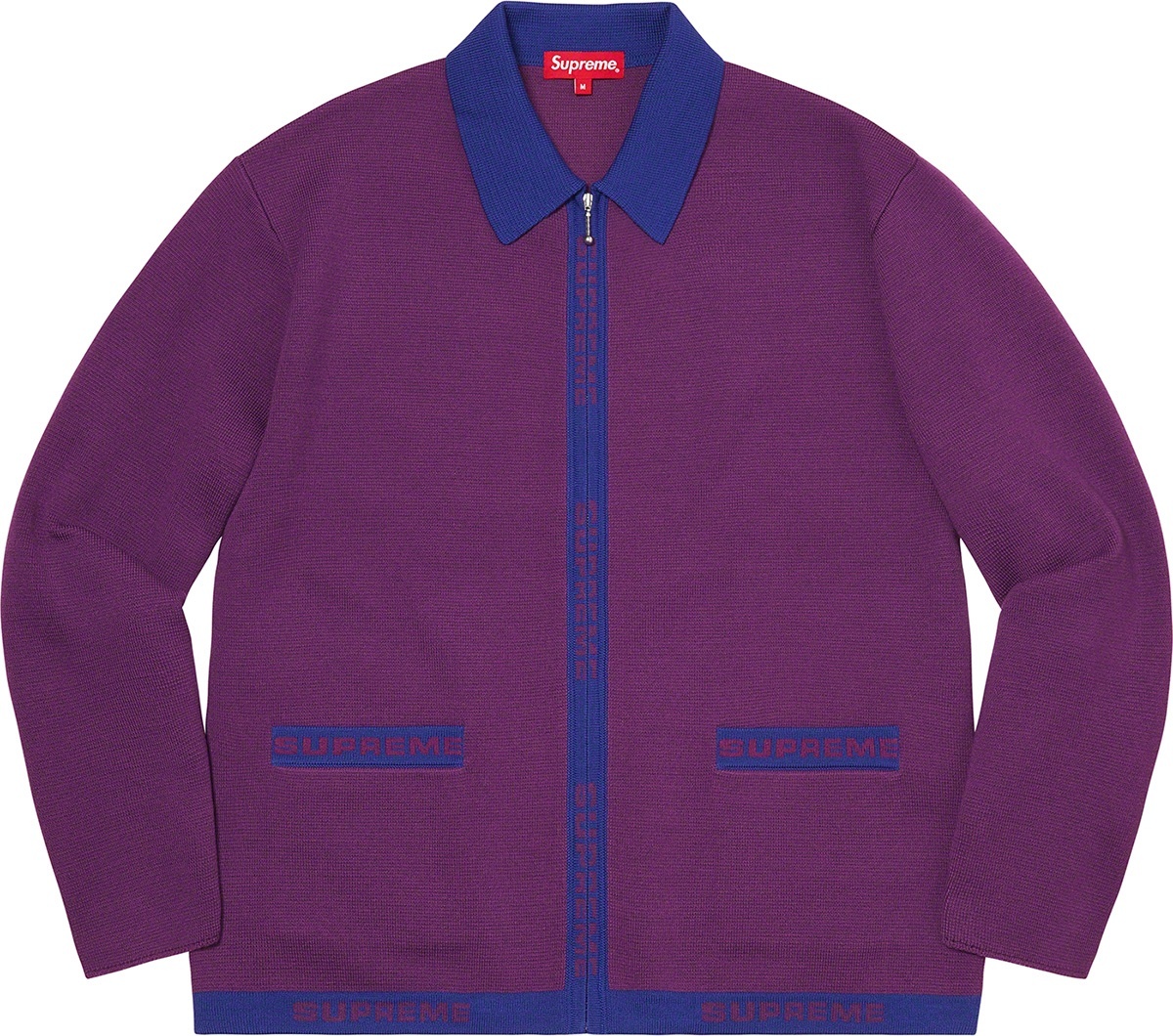 Logo Trim Zip Up Cardigan view 9